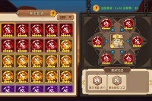 上百英雄轻松养成！《魔法学徒的一天》圣石系统解析