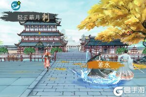 《华夏千秋》剑术提升攻略：外功升级与剑意高效获取