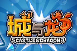 CP19明日开催！《城与龙》搞怪竞技现场送IP7