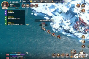 大航海征途下载 安卓版大航海征途下载游戏最新地址和方法