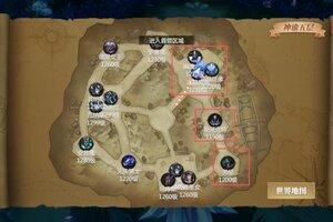 《神火大陆》新手攻略：平民肝帝&性价比氪金攻略！