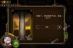 下载蒸汽传说时之旅 蒸汽传说时之旅下载安装方法和最新版蒸汽传说时之旅下载地址发布