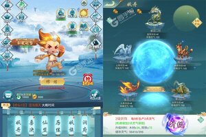 《无间》新服等你来战 最新版无间下载一并送上