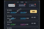 卡牌战略手游一个就够了 《古剑世界》迎全新版紧急加开新服