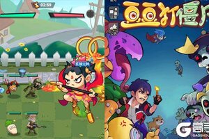 下载最新版《豆豆打僵尸》 坐等千人新服开启