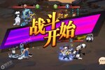 漫斗纪元下载地址分享 最新漫斗纪元官方安装包