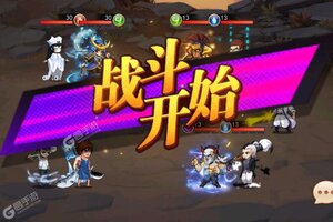 漫斗纪元下载地址分享 最新漫斗纪元官方安装包