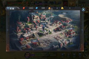 下载最新版《大秦霸业》 磨刀霍霍向新服