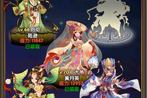 全民主公军团系统介绍