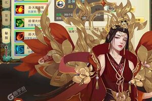 大佬入坑看新服 《思仙》新服开启 官方最新版下载奉上