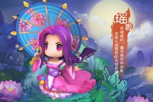 《山海经传说》2021年11月29日新服开启预告 最新版下载恭迎体验