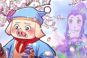绘梦西游《梦幻西游》手游全新副本待君体验
