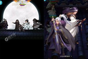 卡牌战略手游《大掌门2》开新服  数万玩家已更新新版本