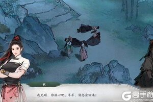 墨剑江湖疯魔刀攻略  疯魔刀使用技巧分享！