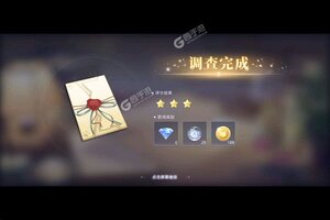 猫之宿约者下载 安卓版猫之宿约者下载游戏最新地址和开服表