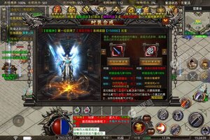 《战神荣耀》新服终于来了  新老玩家迎全新版共享多重大礼