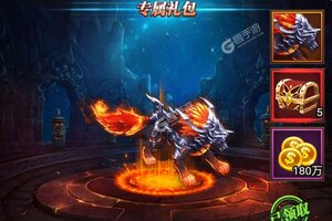 下载官方最新版《刀空》领礼包 今天开新服注册享福利