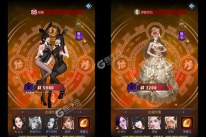 下载全新版《地球保卫战》 坐等千人新服开启