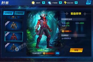 《疾风剑魂》万人排队盛况空前 2022年01月14日开新服迎新朋友相聚