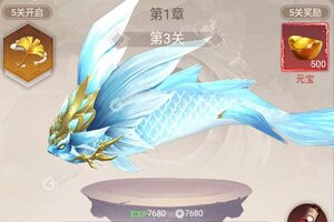 三界轮回又双叒开新服 小伙伴们一起来下载吧