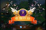 休闲益智手游一个就够了 《部落大作战》迎官方最新版紧急加开新服