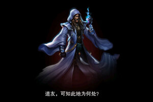 《想不想修真》灵兽场白嫖攻略：获取宠物和合丹的高效方法
