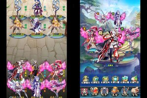 下载最新版《暗黑联盟》领礼包 今天开新服入驻享福利