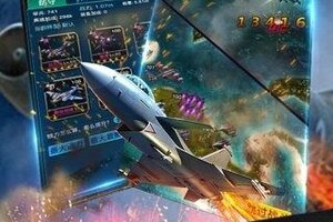 帝国空袭安卓下载地址分享 帝国空袭安卓官方版在哪下载游戏？