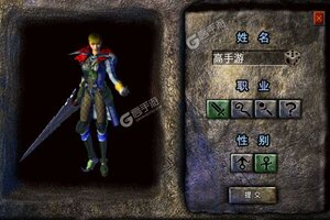 《热血虎卫》官方最新版今日隆重更新 开启新服福利共襄盛举