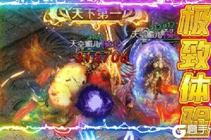 《赤月裁决》新版本今日隆重更新 开启新服福利共襄盛举