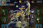 下载最新版《挂江湖》 磨刀霍霍向新服