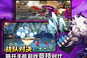 10月15日更新预告 强势升级