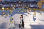 《凡人修仙传人界篇》超火新服官方最新版开启 下载官方最新版迎风起航