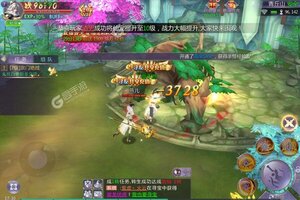 《我欲修真》新版本今日隆重更新 开启新服礼遇共襄盛举