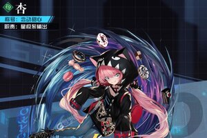 最新魔法师战纪下载地址来了 2025最新版魔法师战纪游戏下载方法