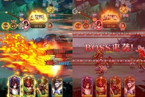 天下霸域又双叒开新服 小伙伴们一起来下载吧