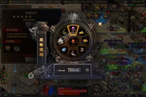 《义战龙城》新版本今日隆重更新 开启新服礼遇共襄盛举