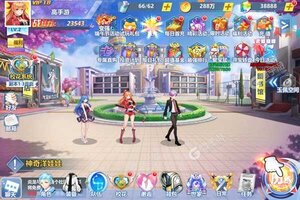 下载官方版《校花的贴身高手：天阶岛》 坐等万人新服开启