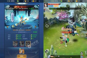 《战神霸域》全新版下载人气爆棚  今日紧急加推新服