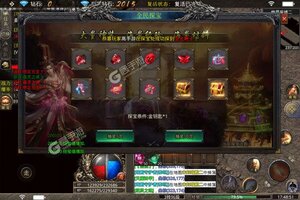 幽蓝边境又开新服  新版本下载等你来挑战