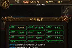 雷霆炸翻天下载怎么操作 最新雷霆炸翻天安卓安装包下载地址整理