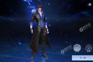 《神谕幻想》专属礼包高调来袭 最新版下载开启