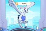 《口袋王牌》新服等你来战 官方最新版口袋王牌下载一并送上