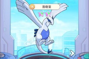 《口袋王牌》新服等你来战 官方最新版口袋王牌下载一并送上