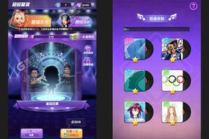 下载官方版《男兵女将》领礼包 今天开新服进服享福利