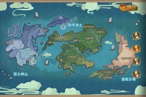 《万灵山海之境》2025年05月09日新服开启公告 官方版下载恭迎体验