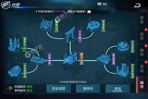 下载官方版《拳皇世界》领礼包 今天开新服进服享福利