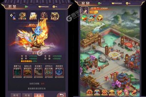 《幻刃录》官方最新版今日隆重更新 开启新服礼包共襄盛举