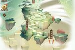 《神仙道3》超火新服全新版开启 下载全新版迎风起航