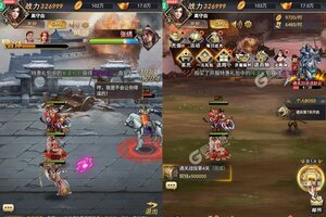 《骑战三国》专属大礼包火热来袭 官方最新版下载开启